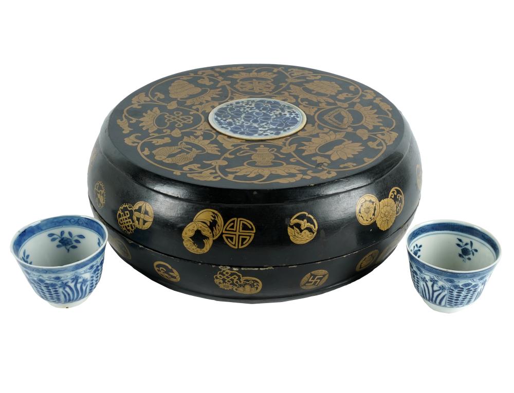 Appraisal: ROUND JAPANESE PORCELAIN-INSET LACQUERED BOXcharacter marks to underside with two