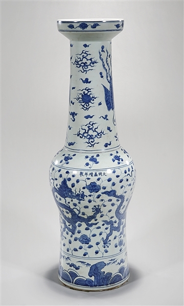 Appraisal: Chinese blue and white porcelain vase dragons chasing pearls Jiajing