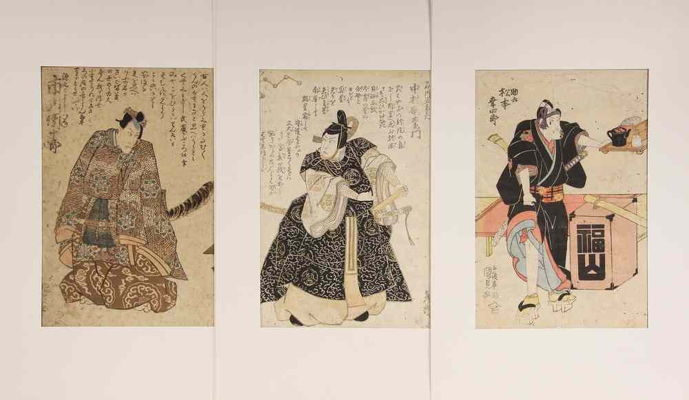 Appraisal: EARLY JAPANESE WOODBLOCKS - Eight Original Japanese Woodblocks all portraits