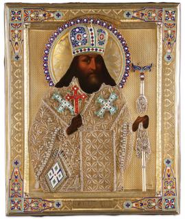 Appraisal: FINE SILVER ENAMEL RUSSIAN ICON A VERY FINE SILVER GILT