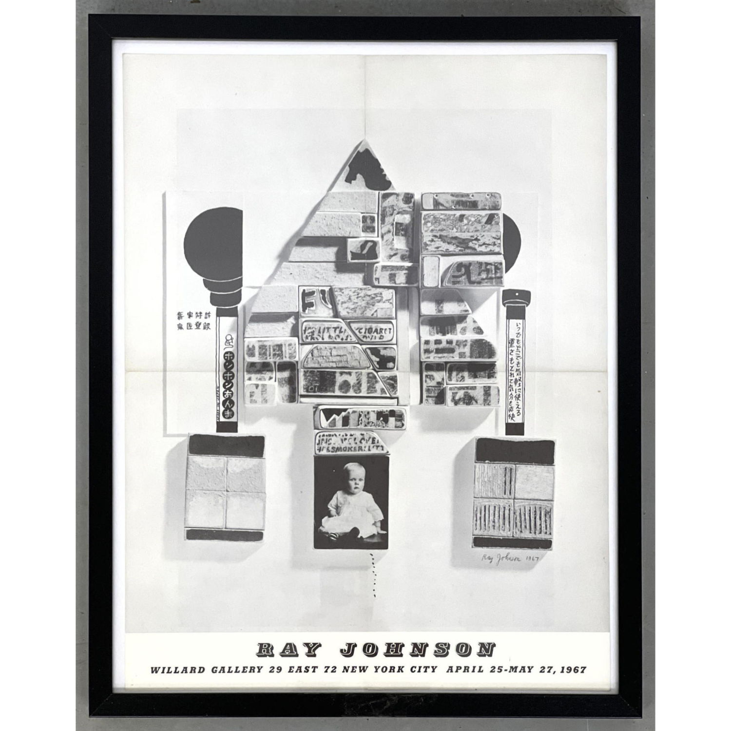 Appraisal: Ray Johnson Exhibition Poster WILLARD GALLERY NYC Framed Dimensions H