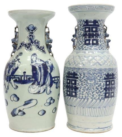 Appraisal: lot of Chinese blue and white porcelain vases with applied