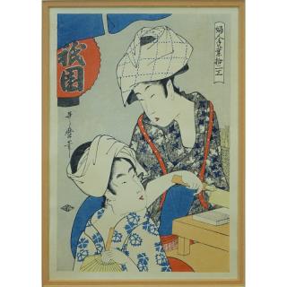 Appraisal: Kitagawa Utamaro Japanese - Gion Bean Curd Woodblock Print Good