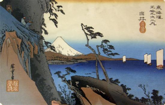 Appraisal: Japanese print coastal scene signed by