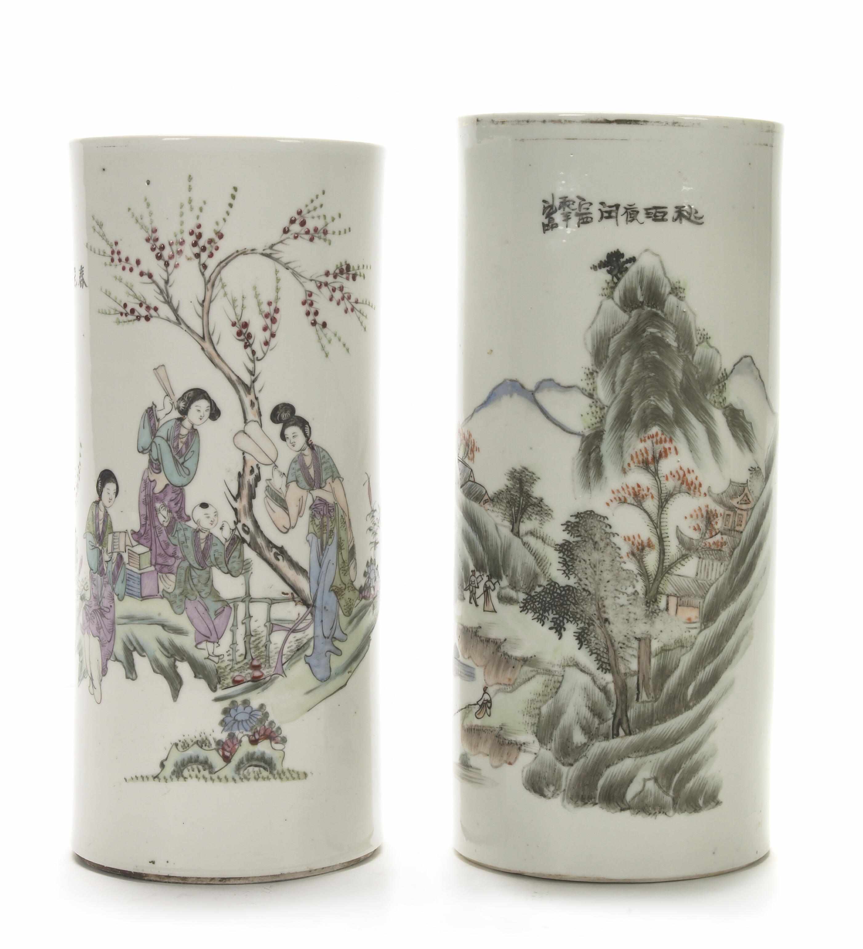 Appraisal: A pair of Chinese polychrome decorated porcelain cylindrical vases hat