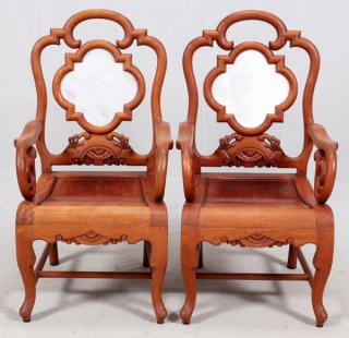 Appraisal: CHINESE ARMCHAIRS PAIR CHINESE ARMCHAIRS PAIR H W D A