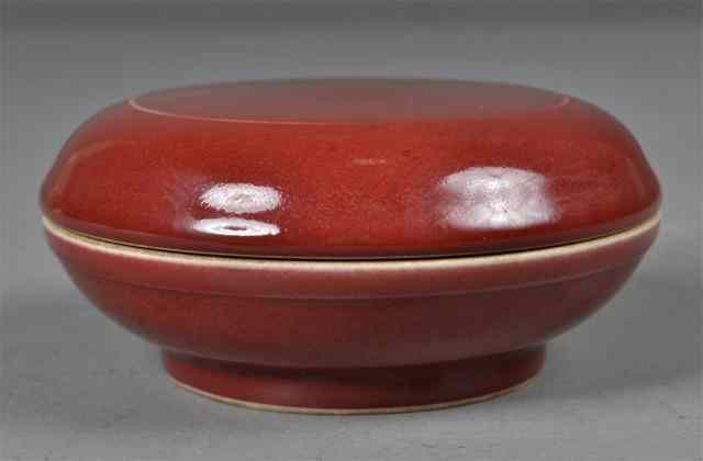 Appraisal: Chinese Red Porcelain Ink BoxCircular footed porcelain ink box having