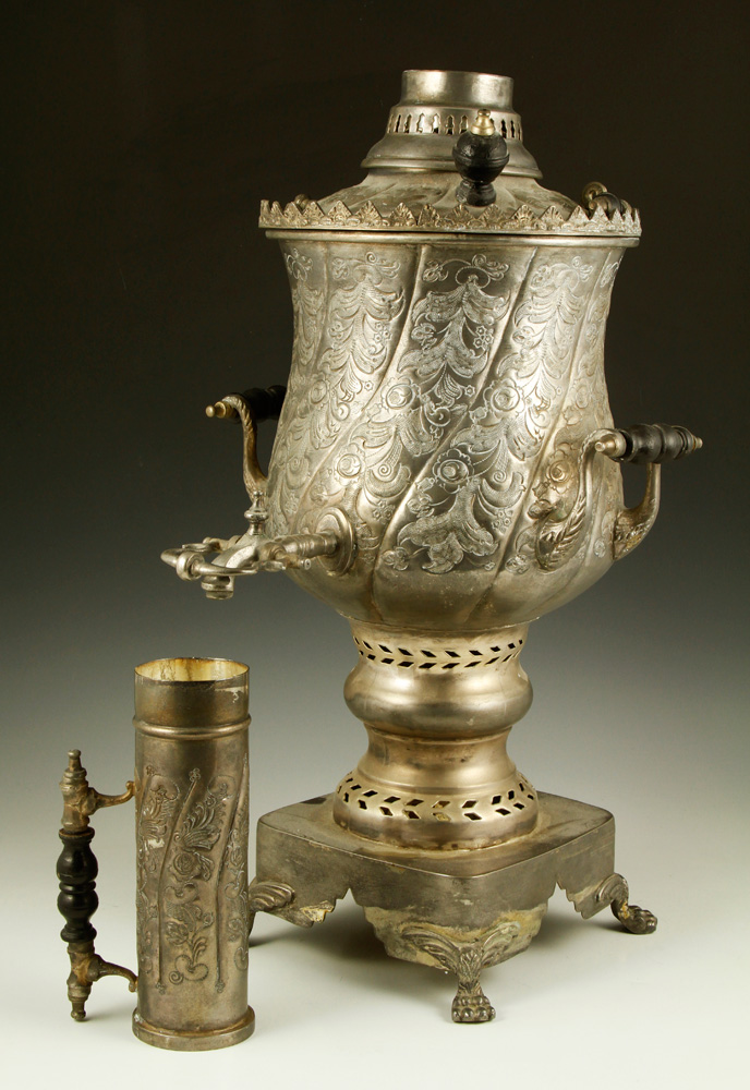 Appraisal: - Moroccan Samovar Moroccan samovar brass plated gift of Prince