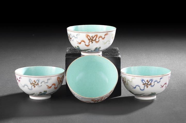 Appraisal: Set of Four Chinese Famille Rose Porcelain Tea Bowls second