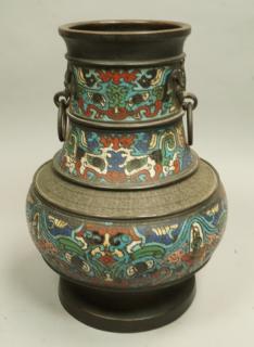 Appraisal: Champleve Enamel Chinese Urn Vase Figural ring h Champleve Enamel