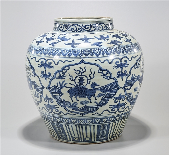 Appraisal: Large Chinese blue and white porcelain jar depicting qilin in