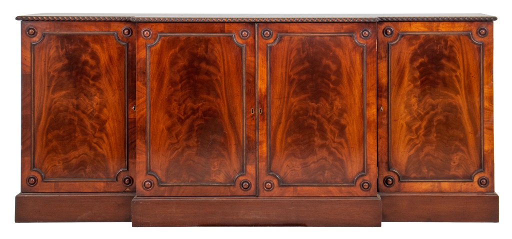 Appraisal: VICTORIAN STYLE MAHOGANY CREDENZA SIDEBOARD Victorian style carved mahogany sideboard