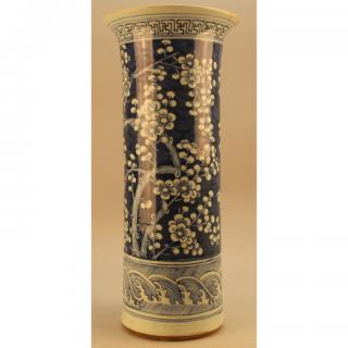 Appraisal: th C Chinese Hawthorne Pattern Vase as is in Cylinder