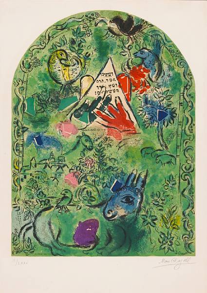 Appraisal: After Marc Chagall by Charles Sorlier The Tribe of Issachar