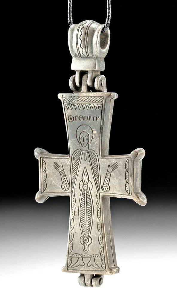 Appraisal: Byzantine Silver Alloy Reliquary Cross W St George Ancient Near