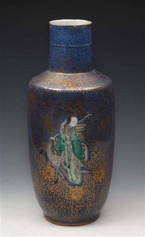 Appraisal: A CHINESE POWDER BLUE GROUND TAPERING VASE decorated with a