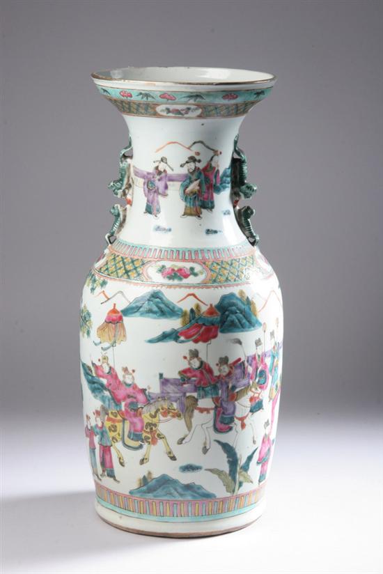 Appraisal: CHINESE FAMILLE ROSE PORCELAIN VASE th century Figural decoration -