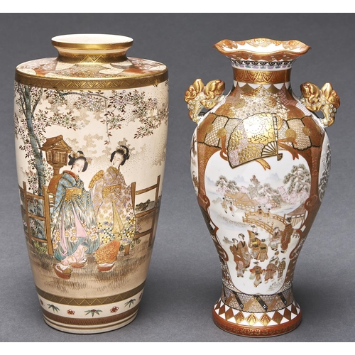 Appraisal: A Japanese Satsuma vase and a contemporary Kutani vase Meiji