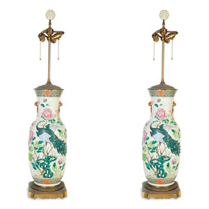 Appraisal: A Large Pair of Chinese Export Molded Porcelain Table Vases