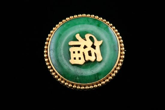 Appraisal: CHINESE K YELLOW GOLD AND JADE MEDALLION PIN Fine translucent