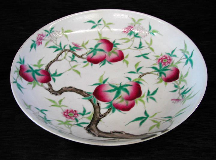 Appraisal: Attractive Kuang Hsu Porcelain Shallow Fruit Bowl fourth quarter th