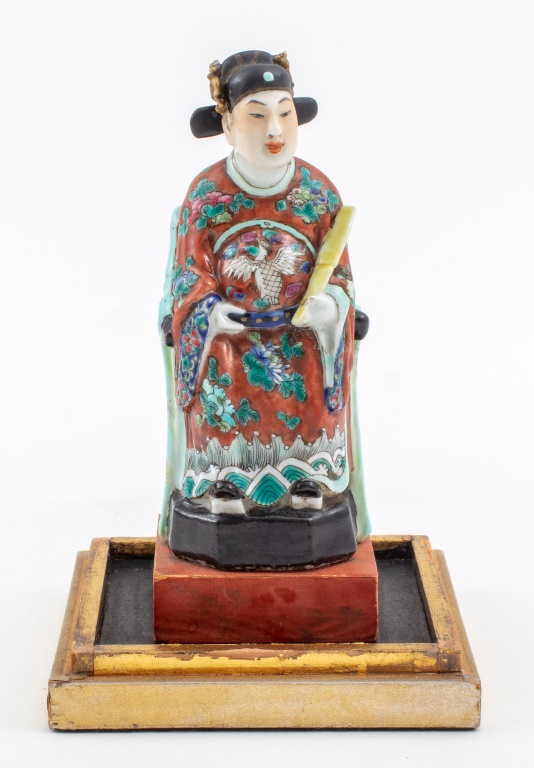 Appraisal: CHINESE HAND PAINTED PORCELAIN OFFICIAL STATUE Chinese polychrome hand painted