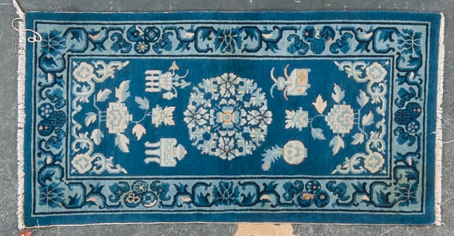 Appraisal: Semi-antique Chinese rug approx x China circa Condition Good condition