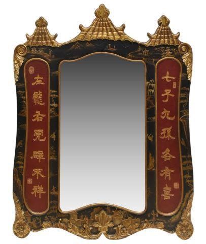 Appraisal: Chinese parcel gilt and lacquered wall mirror late th c