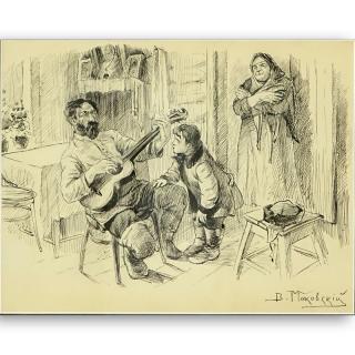 Appraisal: Attributed to Vladimir Egorovich Makovsky Russian - pen and Ink