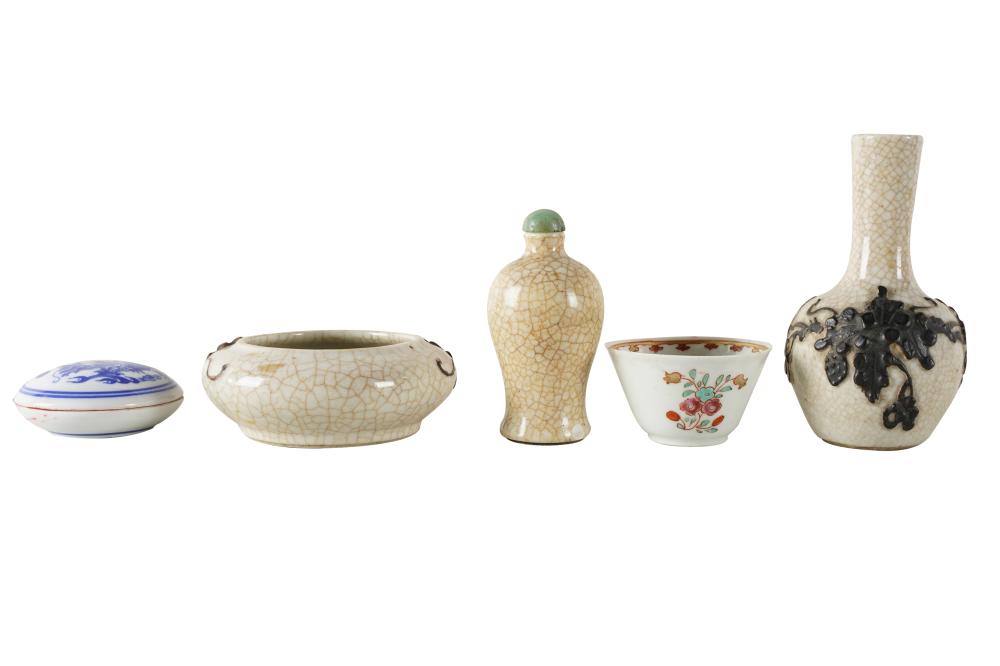 Appraisal: FIVE CHINESE MINIATURE PORCELAIN ARTICLEScomprising a snuff bottle a vase