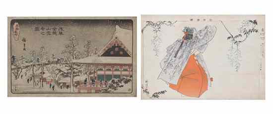 Appraisal: Two Japanese Woodblock Prints one depicting a bride the other