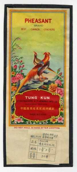 Appraisal: Pheasant Firecracker Label Class Manufactured by Tung Kun Grease pencil