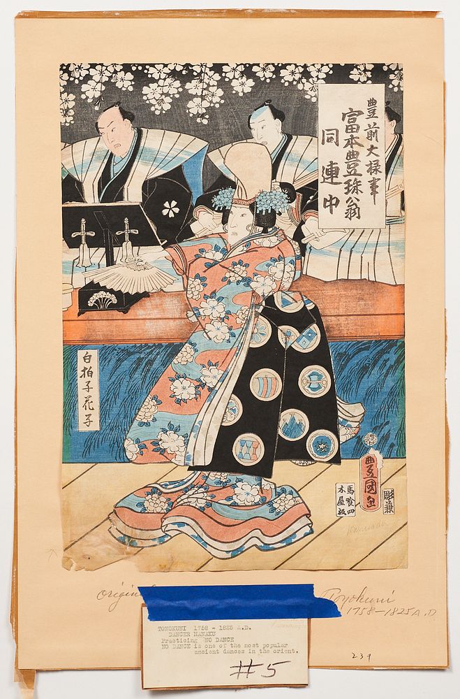 Appraisal: Kunisada Shirabyoshi Hanako Woodblock Print Utagawa Kunisada or Toyokuni III