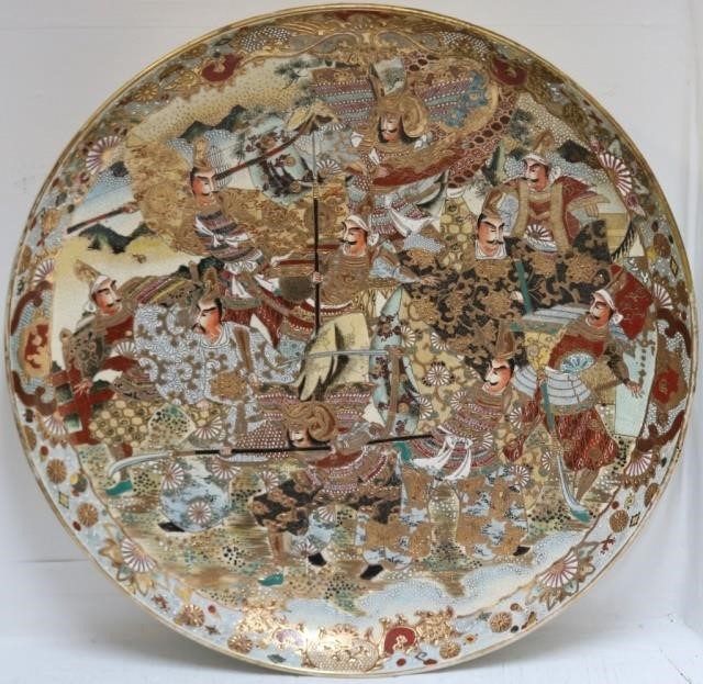 Appraisal: LATE TH CENTURY LARGE SATSUMA CHARGER HIGH DIAMETER FEATURING TEN