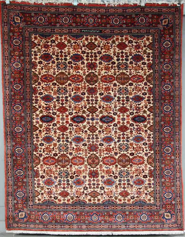 Appraisal: RUG - ' '' x ' '' - Oriental Bijar