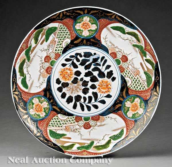 Appraisal: A Japanese Imari Porcelain Charger Meiji Period - the well