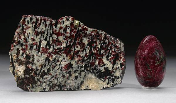 Appraisal: Eudialyte Rough and Cut Mt Kukisvumchorr Khibiny Massif Kola Peninsula