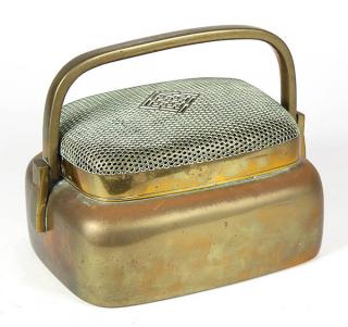 Appraisal: Chinese Rectangular Hand Warmer Chinese brass hand warmer the rectangular