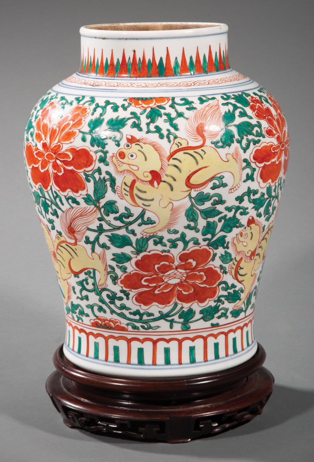 Appraisal: Chinese Wucai Porcelain Covered Jar Qing Dynasty - decorated with