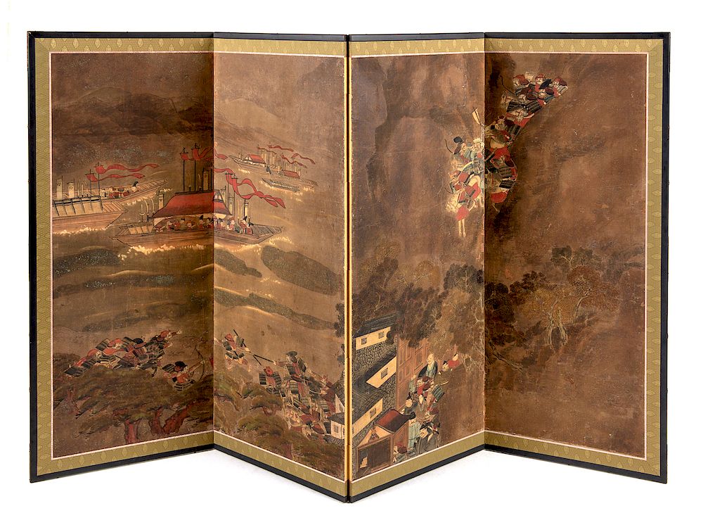 Appraisal: A Chinese Black Lacquered Wood Four-Panel Screen