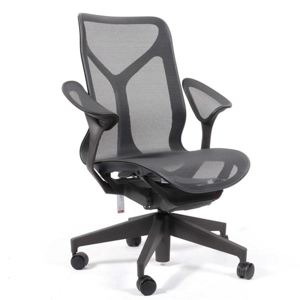 Appraisal: HERMAN MILLER 'COSM' ERGONOMIC MID BACK OFFICE DESK CHAIR WITH