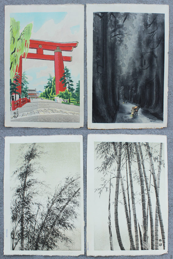 Appraisal: EIICHI KOTOZUKA WOODBLOCK PRINTS TO INCLUDE ''Bamboo'' ''Bamboo'' ''The Big