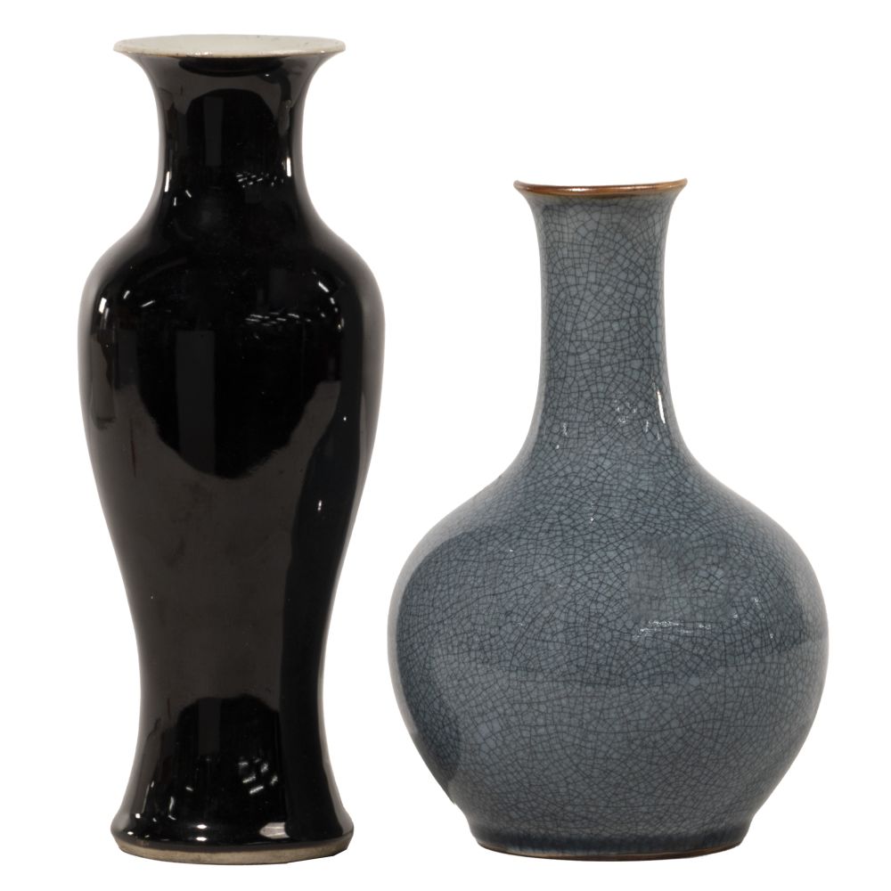 Appraisal: CHINESE MONOCHROME VASES items including a baluster vase having a