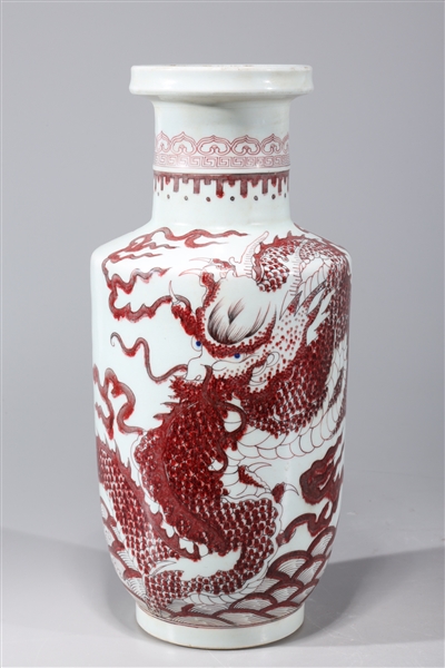 Appraisal: Chinese red and white porcelain dragon vase six-character Kangxi mark