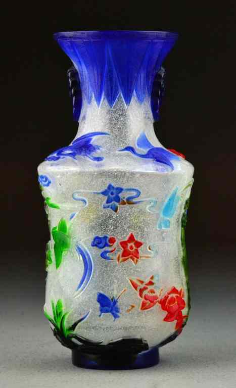 Appraisal: Chinese Peking Glass VaseWith raised animal and floral design raised