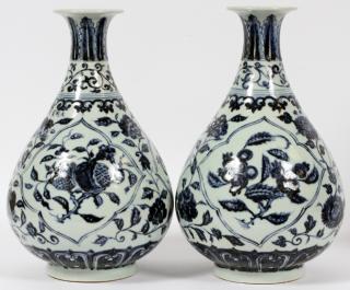 Appraisal: CHINESE BLUE AND WHITE PORCELAIN VASES PAIR CHINESE BLUE AND