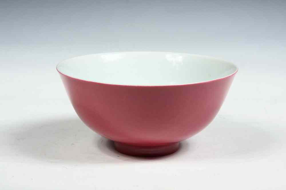 Appraisal: DEEP CHINESE BOWL - Plum Glazed Ovoid Bowl with tapered