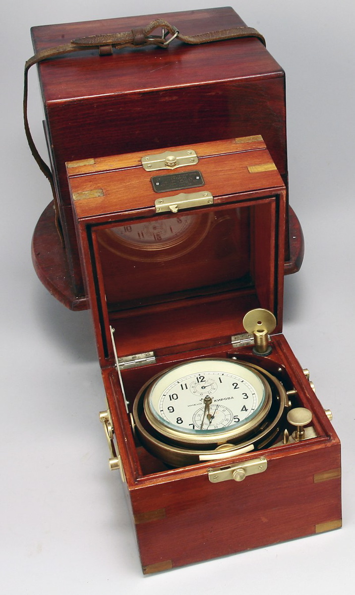 Appraisal: DOUBLE-CASED RUSSIAN CHRONOMETER th CenturyWith black numerals on a white