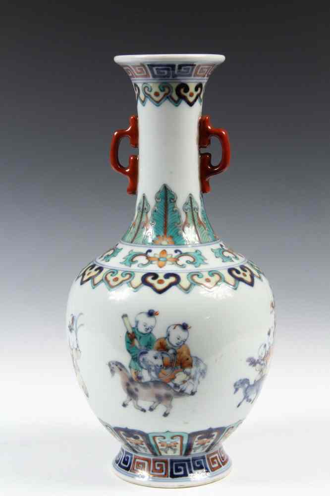 Appraisal: SM CHINESE VASE - Small Baluster Vase with blue underglaze