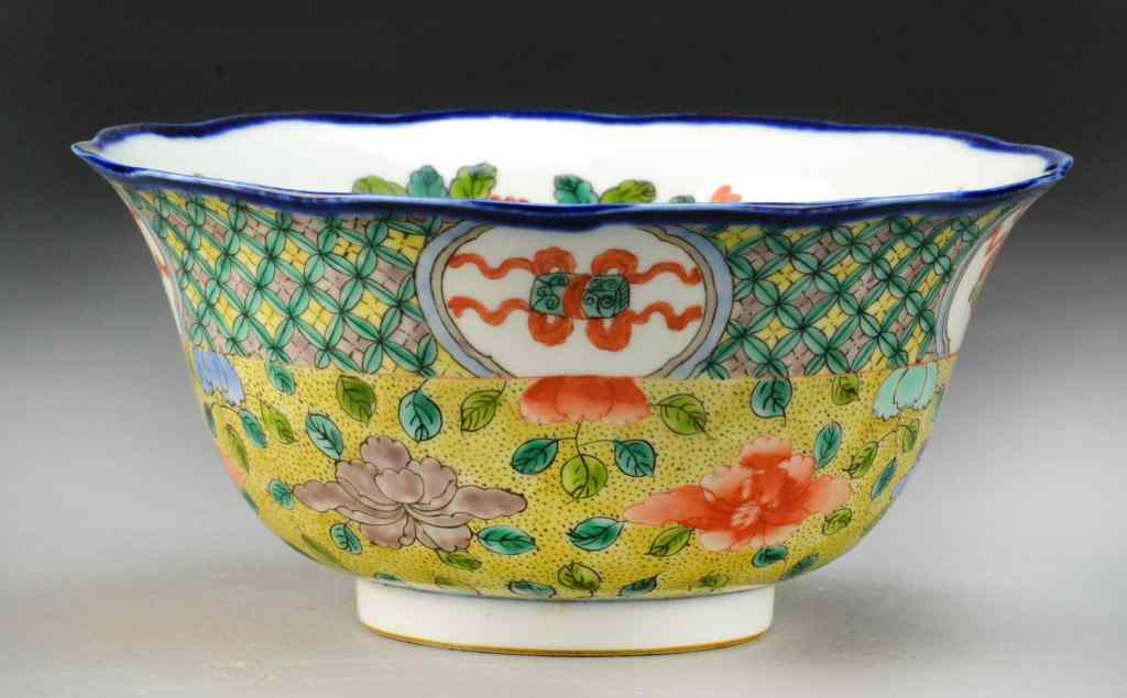 Appraisal: Chinese Famille Rose Porcelain BowlFinely enameled to depict various treasures